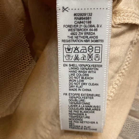 Forever 21 | NWT Nude Tulle Ruffle Skirt Sz S/P - Picture 6 of 6